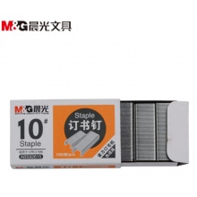 晨光10号订书钉ABS92615
