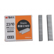 晨光23/10厚层订书钉ABS92625