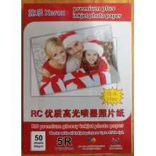 施乐 RC 优质高光喷墨照片纸 5R 260g 50张/包